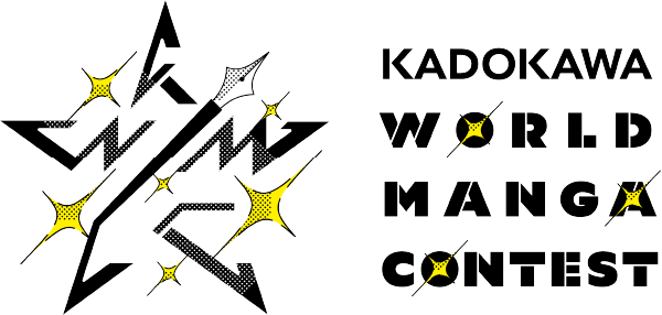 WORLD MANGA CONTEST